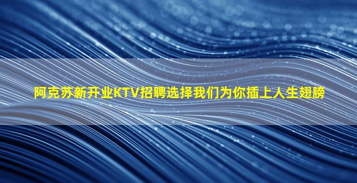 武汉酒吧招聘